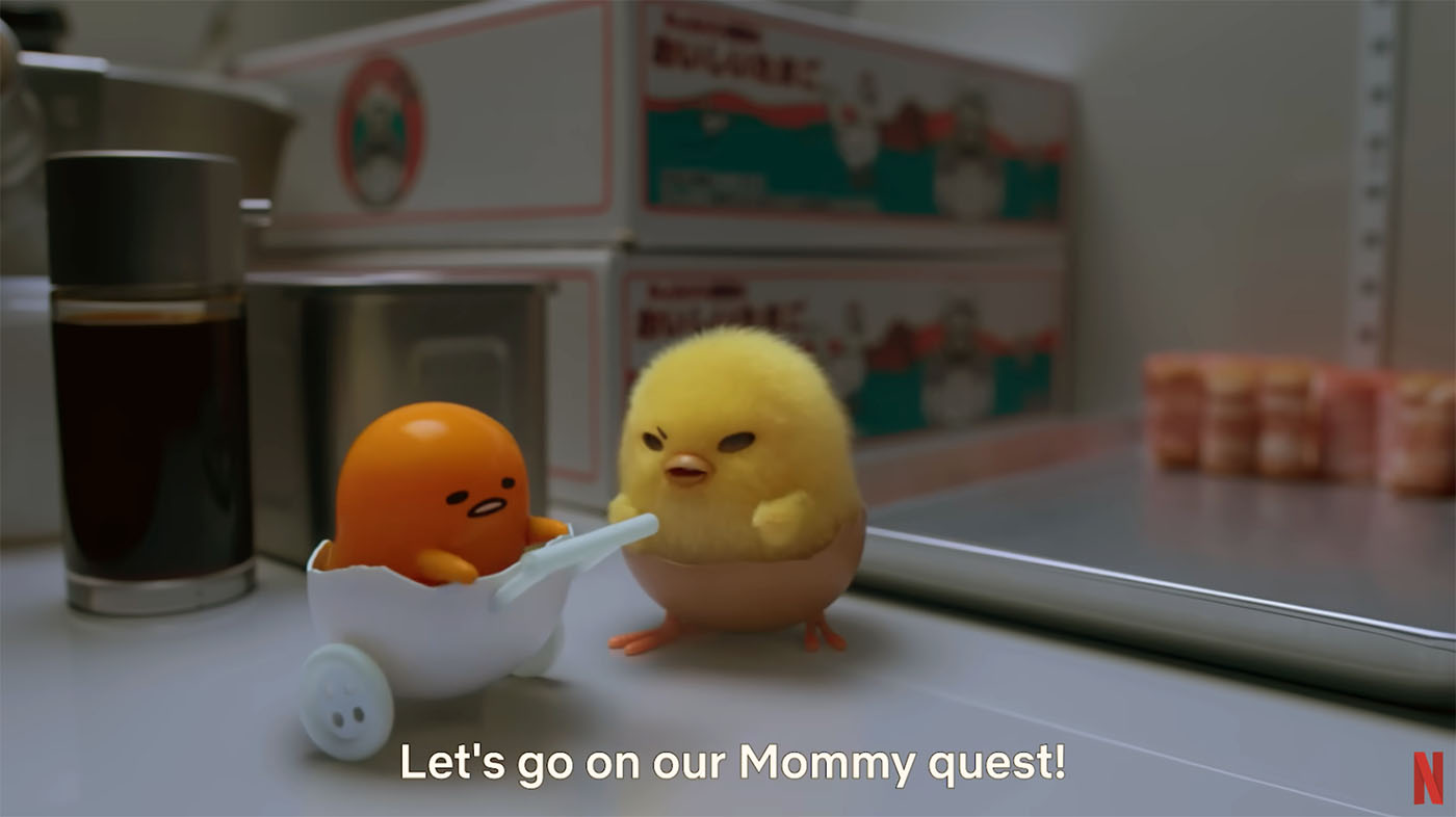 [votd] Are You Mommy?? | Gudetama: An Eggcellent Adventure Trailer