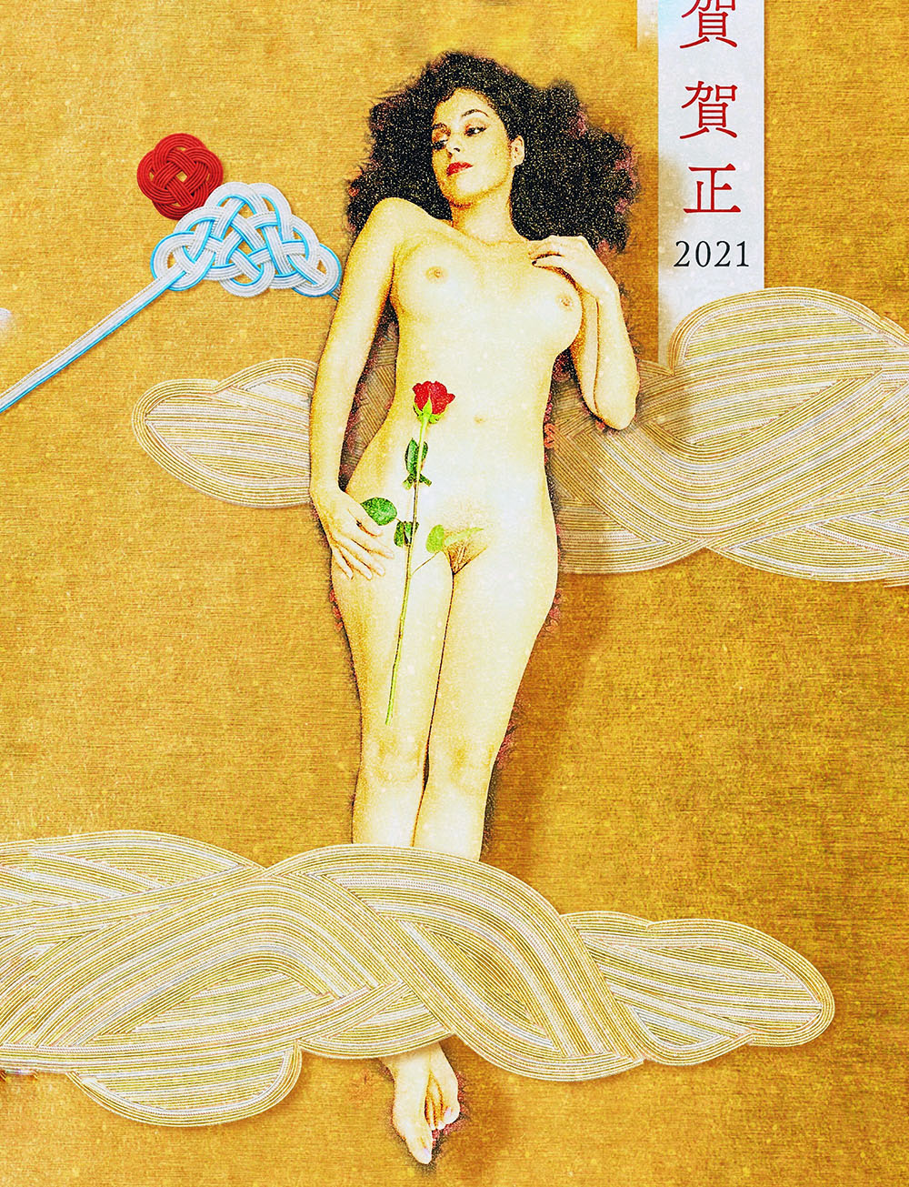 Knox Bronson—Old Kyoto