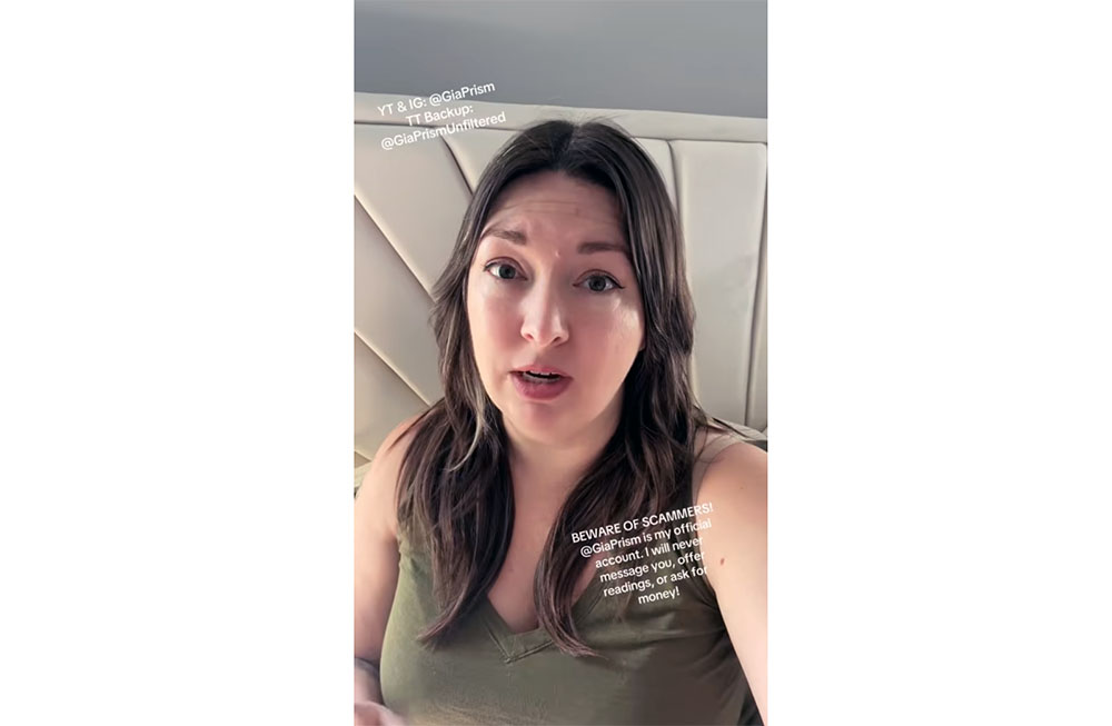 A message from David