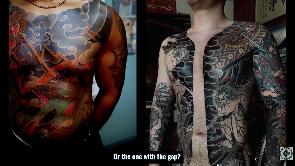Japanese Tattoo Video